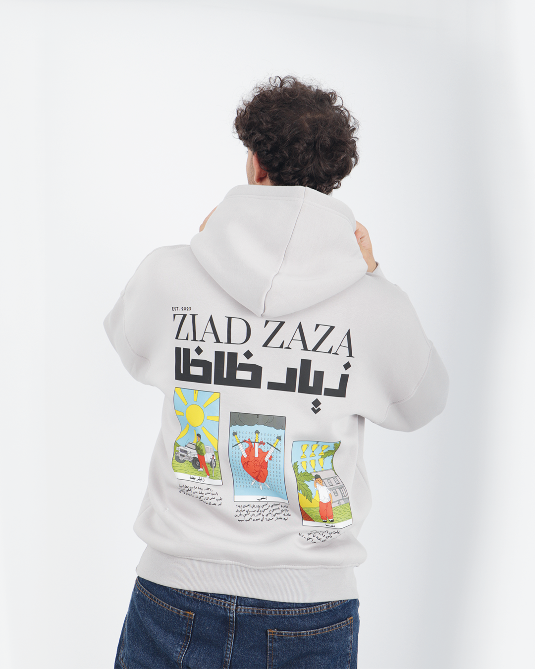 ZIAD ZAZA X ARTISTS STORE MERCH