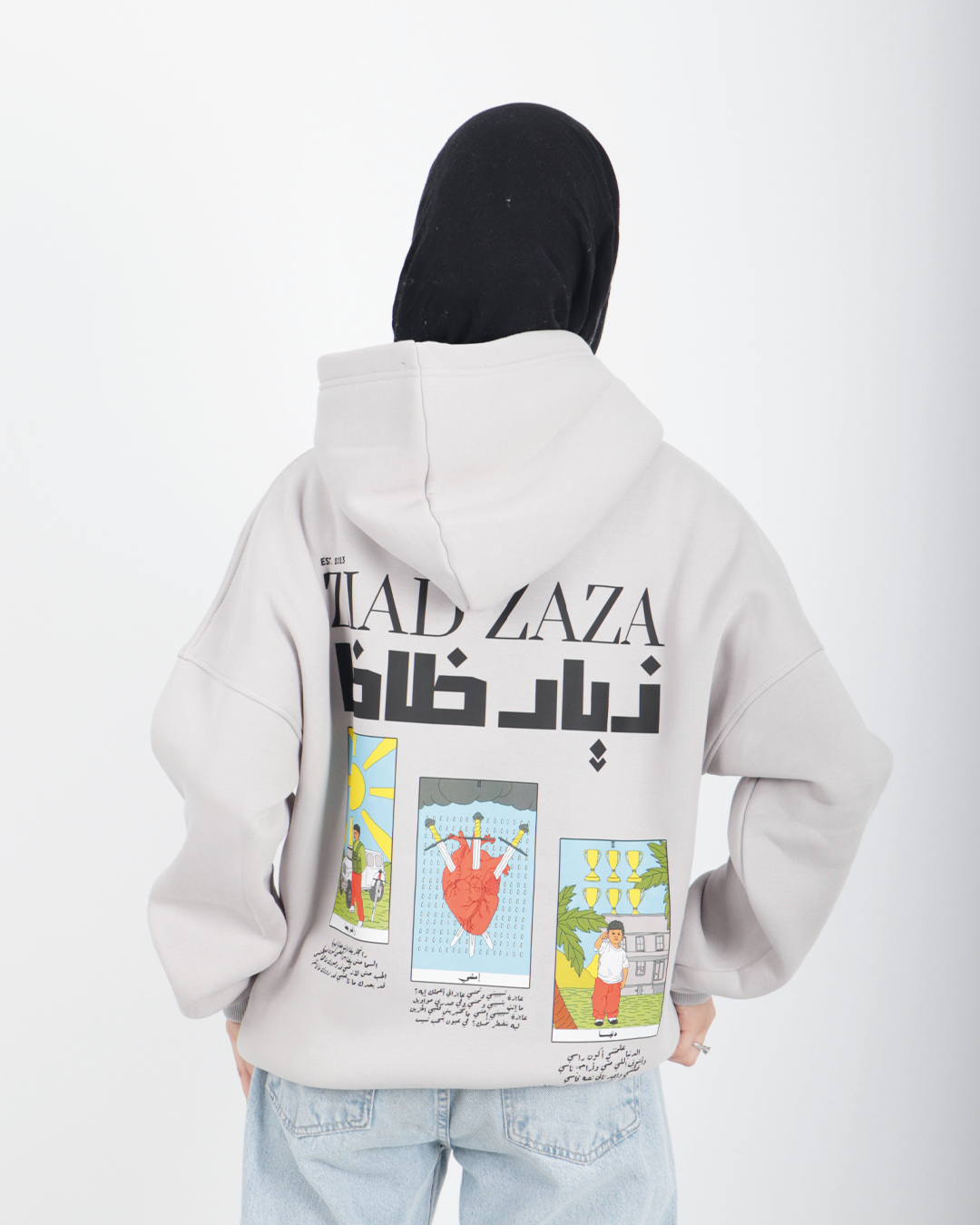 ZIAD ZAZA X ARTISTS STORE MERCH