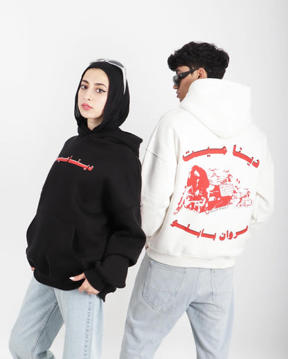 Denamet x Artists store